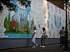 Celebratory banner in Sovetskaya Street 