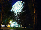 Observation Wheel in the Culture and Recreation Park