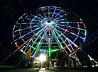Observation Wheel in the Culture and Recreation Park