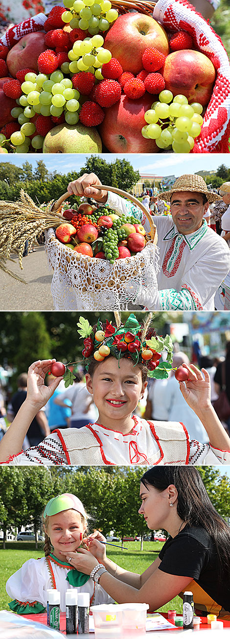 Экофест 