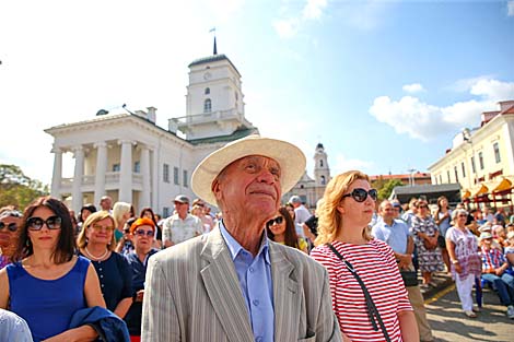 День культуры Армении