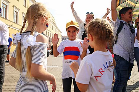 Day of Armenian Culture