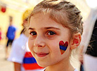 День культуры Армении