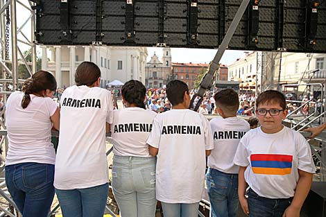 Day of Armenian Culture