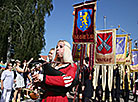 Belarusian Written Language Day in Slonim