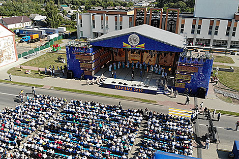 Церемония открытия Дня белорусской письменности в Слониме