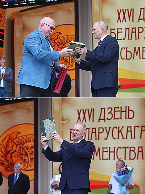 Цырымония адкрыцця Дня беларускага письменства ў Слоніме