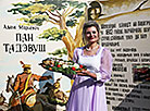 Belarusian Written Language Day in Slonim