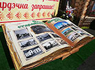 Belarusian Written Language Day in Slonim