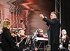 "Классика у Ратуши": концерт Президентского оркестра Беларуси