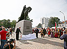 Памятник великому князю Гедимину открыли в Лиде
