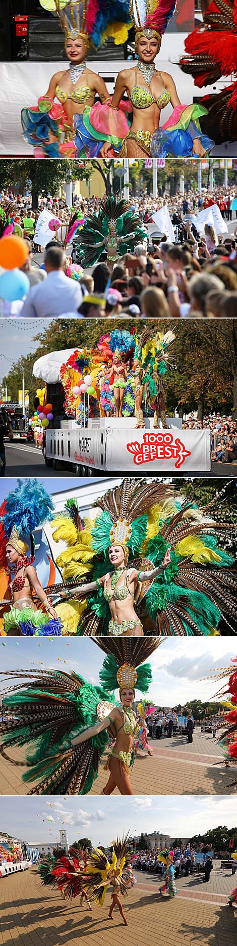 Международный карнавал в Бресте