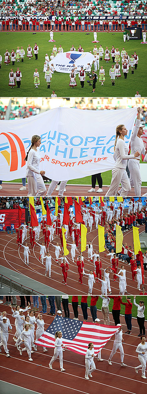 Match Europe v USA opening ceremony