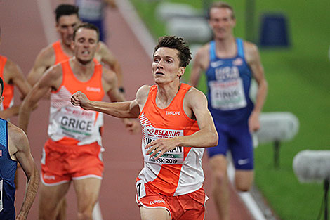 Men's 1500m