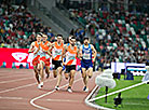 Man's 1500m 