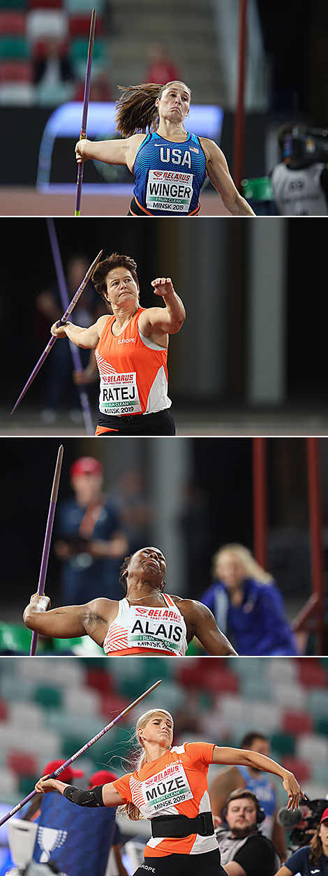 Javelin throw