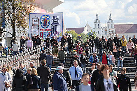 Минск празднует День города 