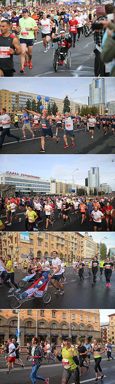 Minsk Half Marathon 2019