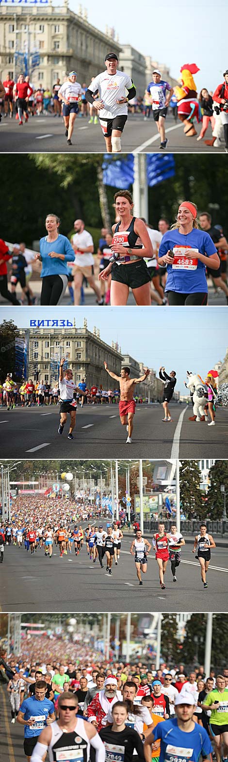 Minsk Half Marathon 2019