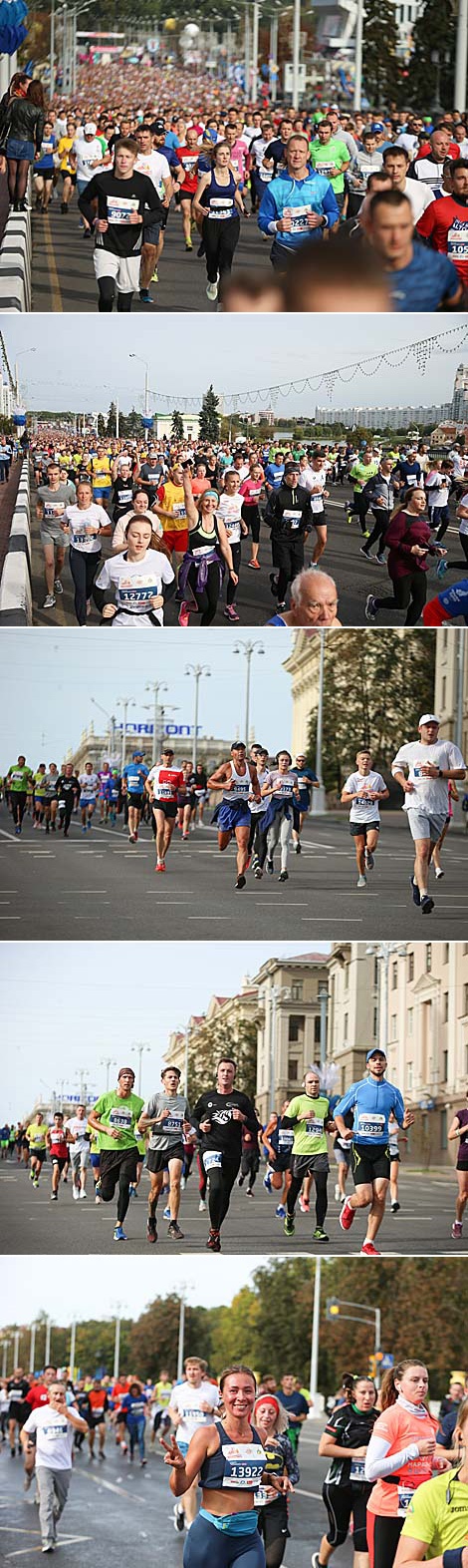 Minsk Half Marathon 2019