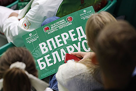 Кубак Дэвіса-2019 у Мінску: Беларусь – Партугалія 