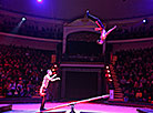 Minsk Festival of Circus Arts 2019