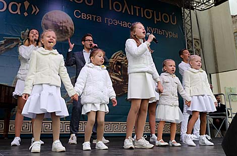 Greek culture celebrated in Minsk Upper Town