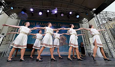 Greek culture celebrated in Minsk Upper Town