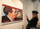Подлинник Banksy и стрит-арт из частных коллекций: выставка современного искусства открылась в Минске