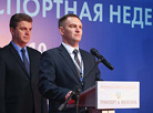 Выстаўка "Транспарт і лагістыка"