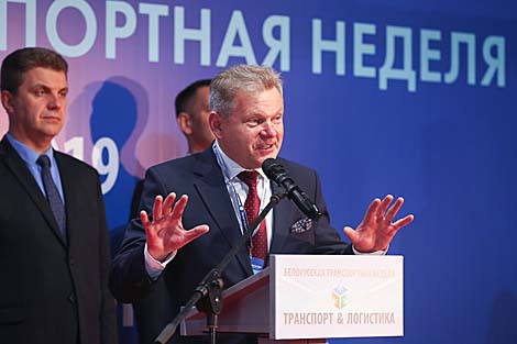 Выстаўка 