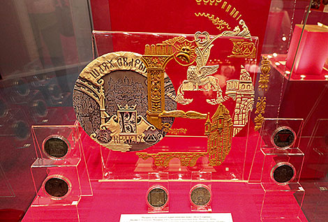 Exhibition about Belarusian money in Minsk