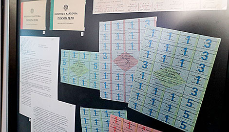 Exhibition about Belarusian money in Minsk