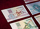 Exhibition about Belarusian money in Minsk