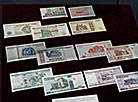 Exhibition about Belarusian money in Minsk