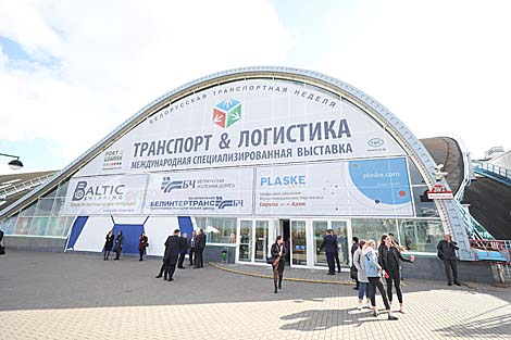 Выстаўка 