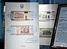 Exhibition about Belarusian money in Minsk