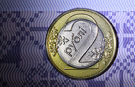 Exhibition about Belarusian money in Minsk