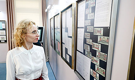 Exhibition about Belarusian money 