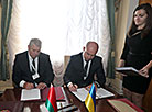 2nd Forum of Regions of Belarus and Ukraine 