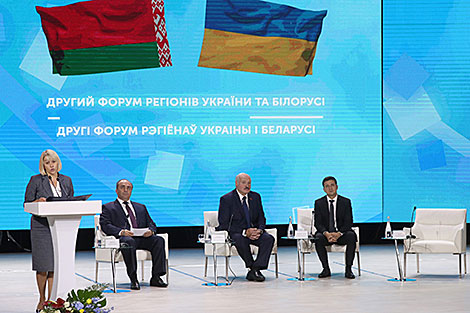 2nd Forum of Regions of Belarus and Ukraine in Zhitomir