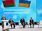 2nd Forum of Regions of Belarus and Ukraine in Zhitomir