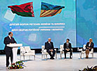 2nd Forum of Regions of Belarus and Ukraine 