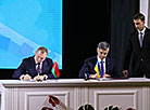 Regions of Belarus, Ukraine sign agreements on multilateral cooperation