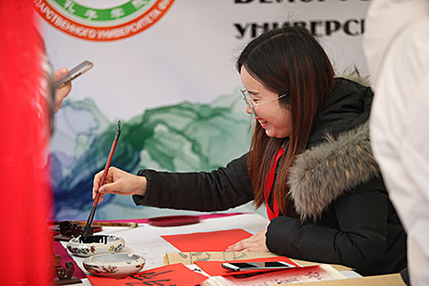 明斯克中国文化节