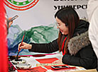 Chinese Culture festival in Minsk