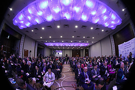 Minsk Dialogue Forum 2019