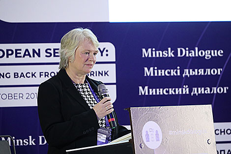 Minsk Dialogue Forum opens in Minsk