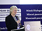 Minsk Dialogue Forum opens in Minsk