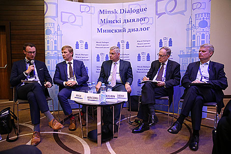 The Minsk Dialogue Forum continues its work 
